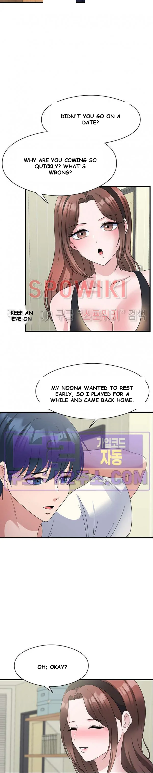 My Fathers Usb Chapter 24 - Page 23