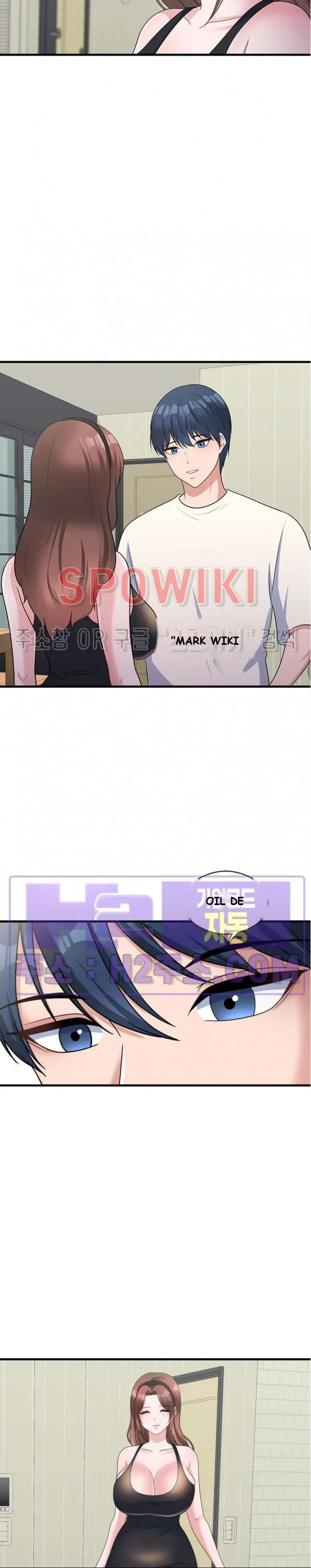 My Fathers Usb Chapter 24 - Page 24