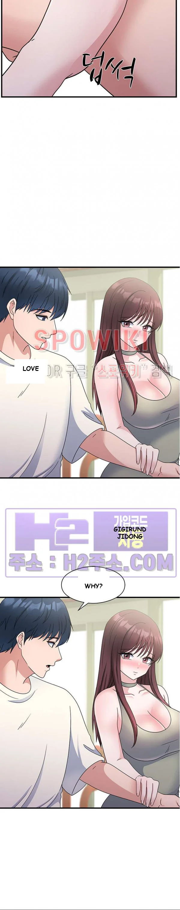 My Fathers Usb Chapter 24 - Page 3