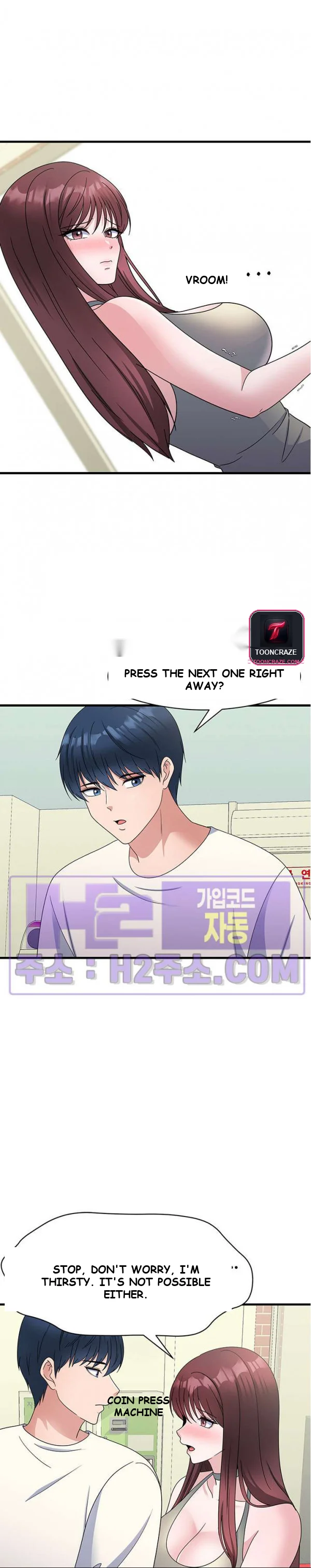 My Fathers Usb Chapter 24 - Page 4