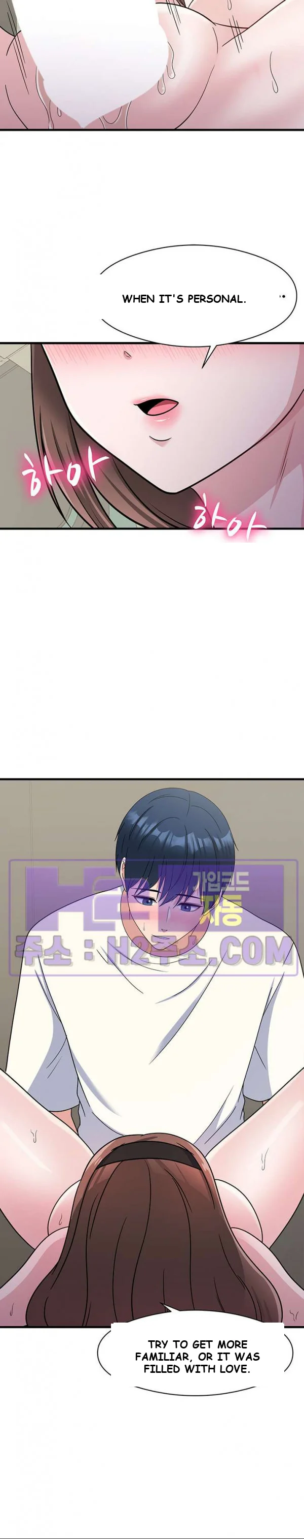 My Fathers Usb Chapter 25 - Page 11