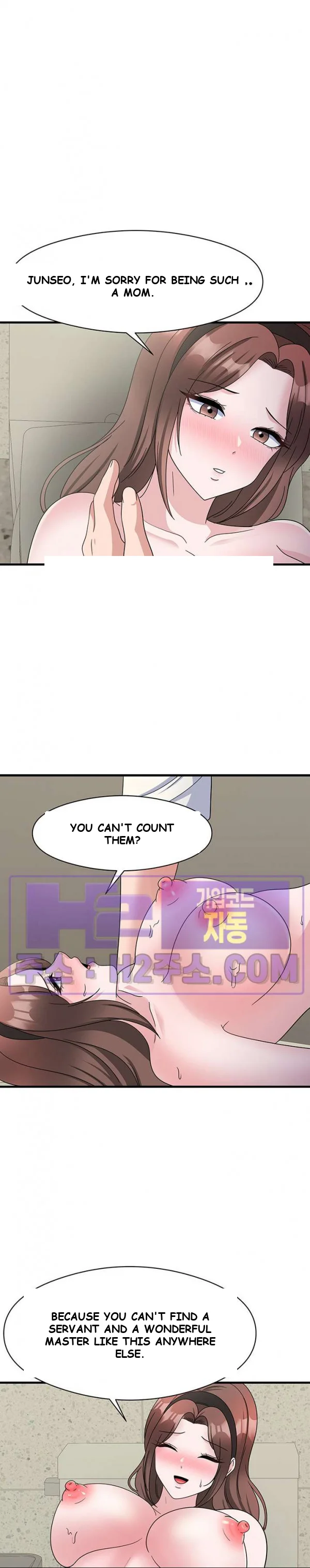 My Fathers Usb Chapter 25 - Page 13