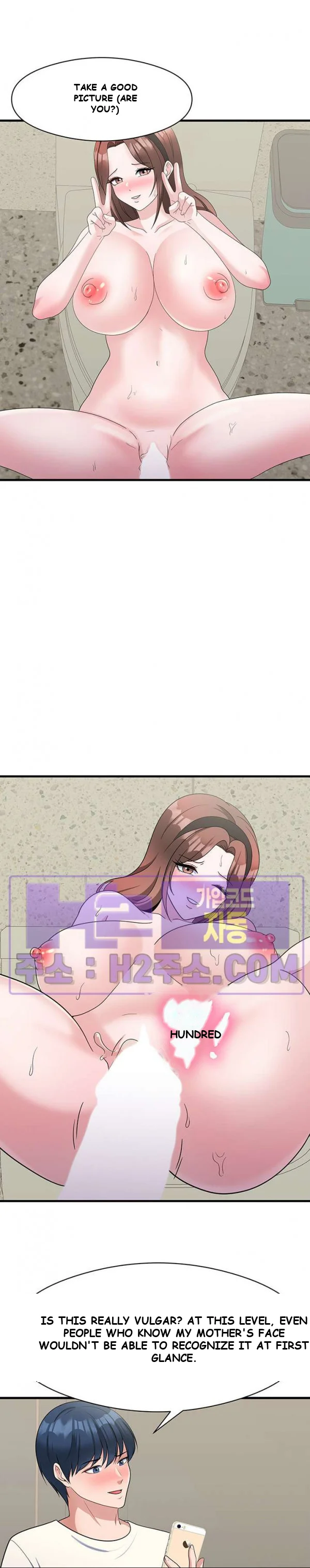 My Fathers Usb Chapter 25 - Page 19