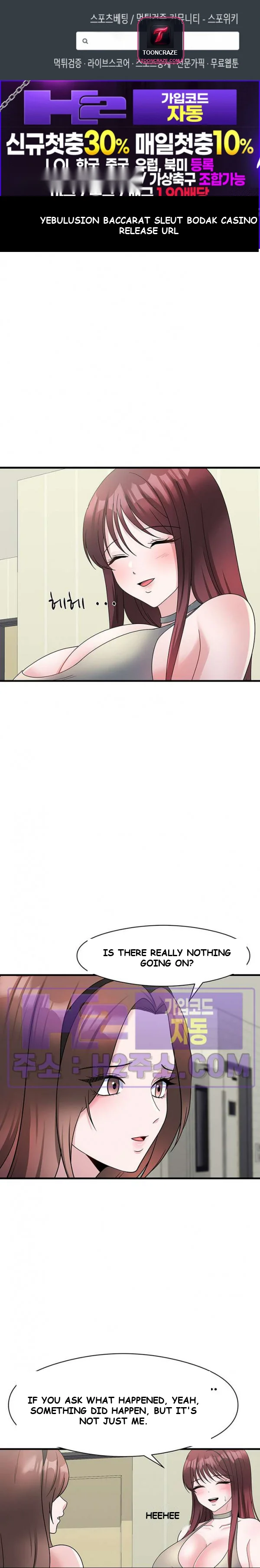My Fathers Usb Chapter 25 - Page 2