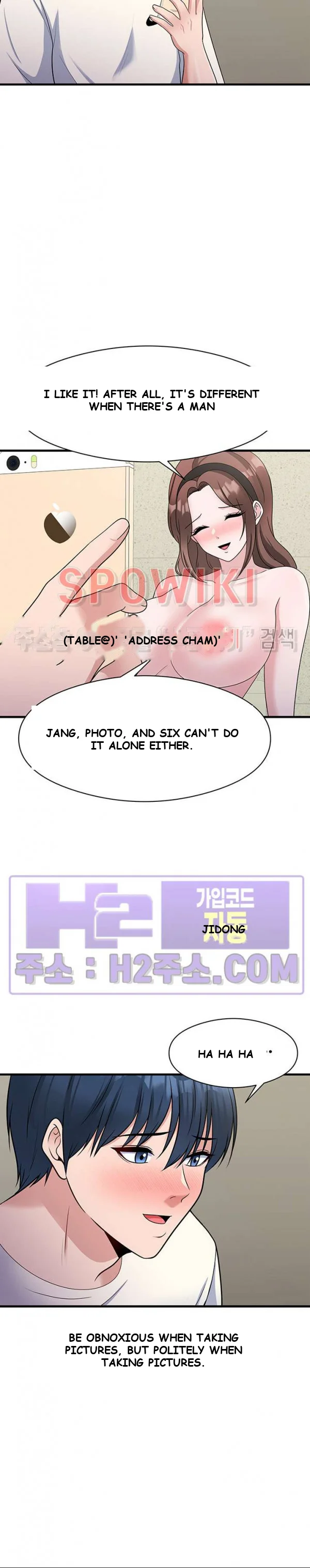 My Fathers Usb Chapter 25 - Page 20