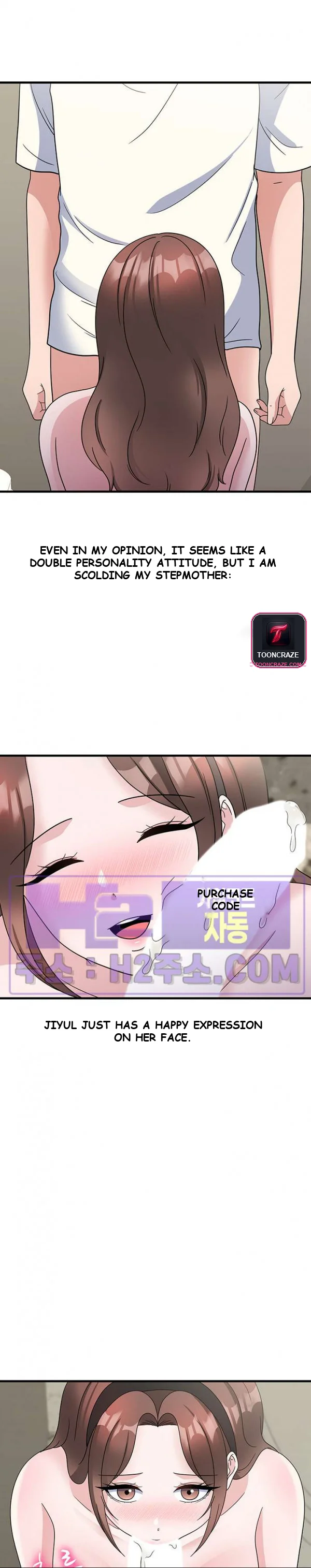 My Fathers Usb Chapter 25 - Page 21