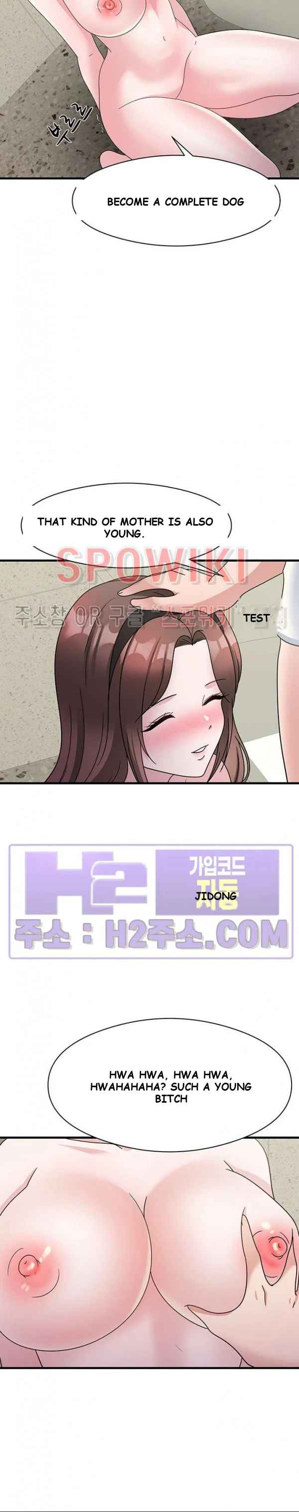 My Fathers Usb Chapter 25 - Page 23
