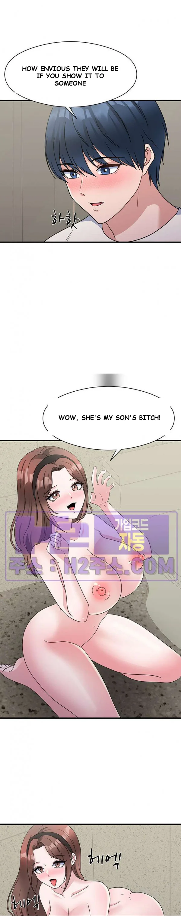 My Fathers Usb Chapter 25 - Page 24
