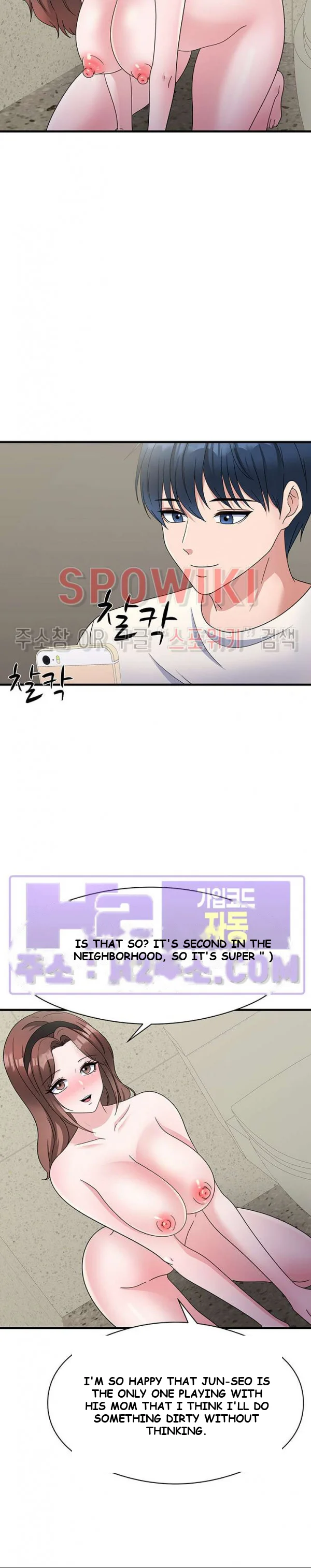 My Fathers Usb Chapter 25 - Page 25