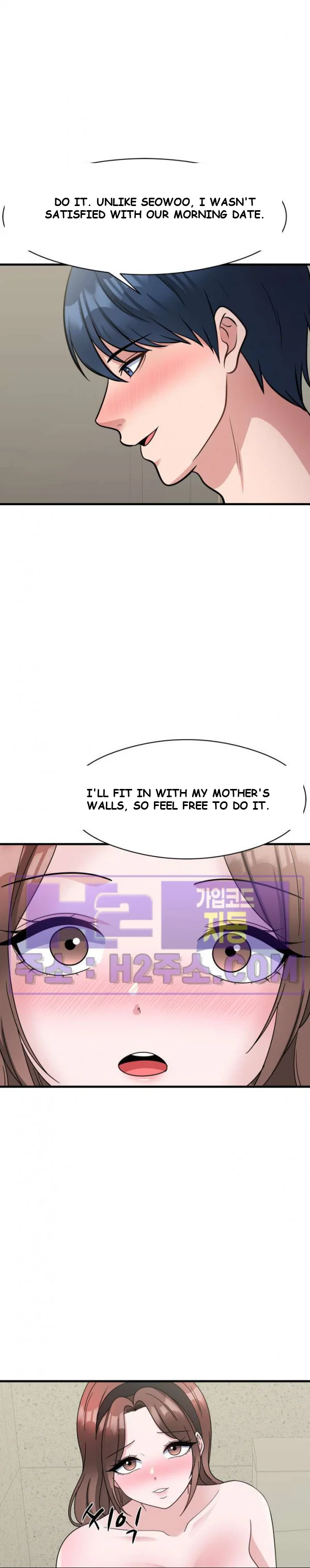My Fathers Usb Chapter 25 - Page 26