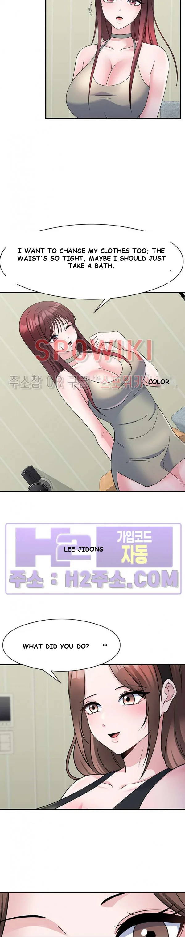 My Fathers Usb Chapter 25 - Page 4