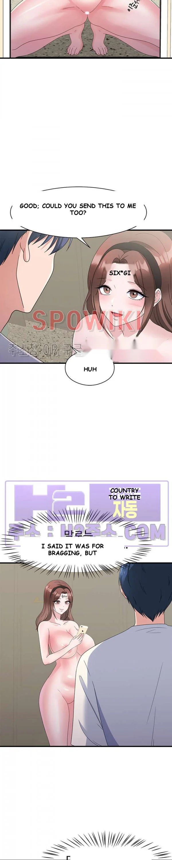 My Fathers Usb Chapter 26 - Page 14