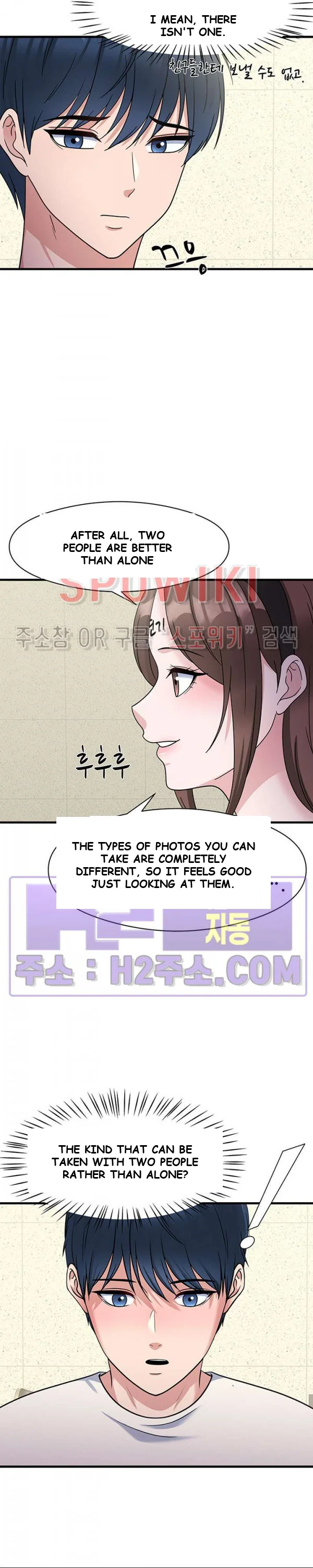 My Fathers Usb Chapter 26 - Page 15