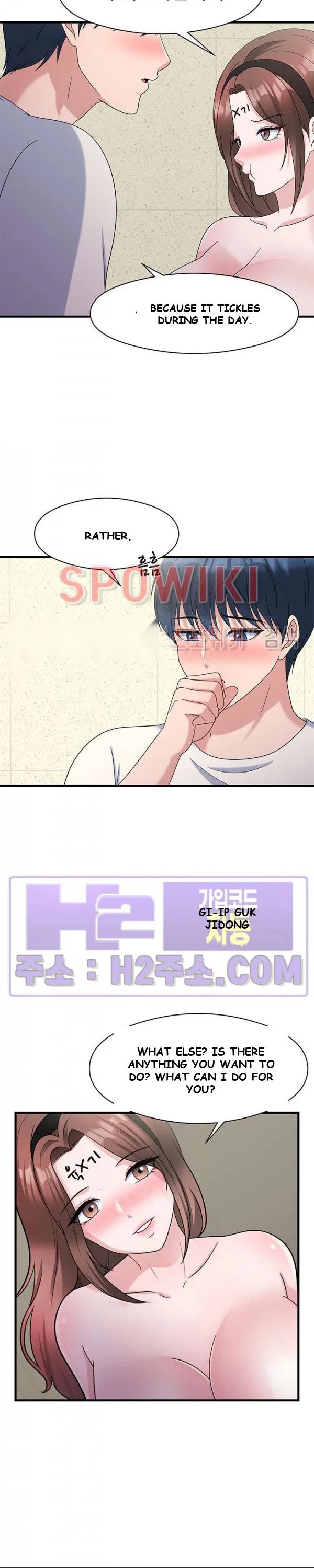 My Fathers Usb Chapter 26 - Page 18