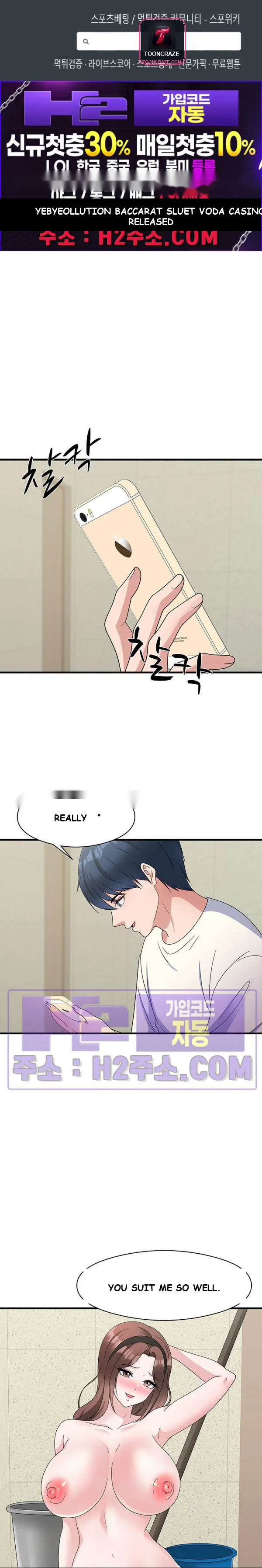 My Fathers Usb Chapter 26 - Page 2