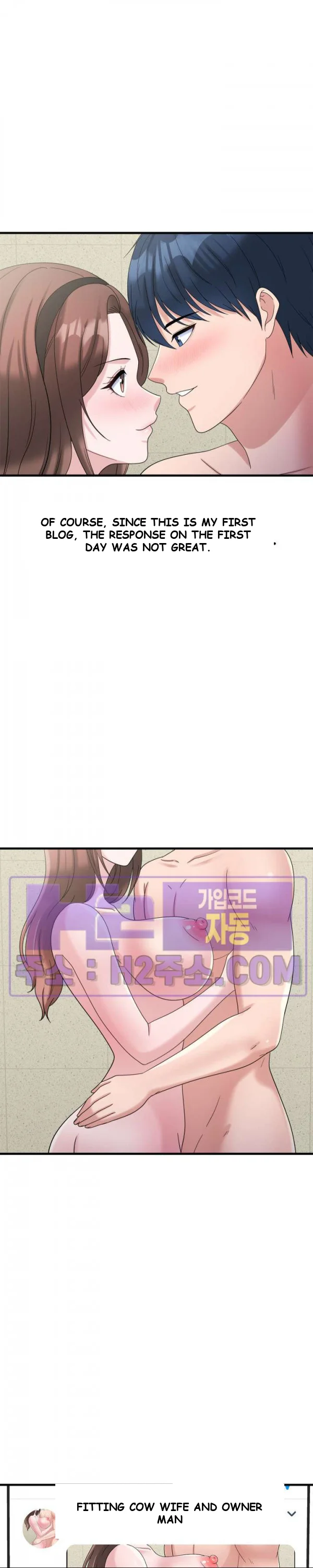 My Fathers Usb Chapter 26 - Page 24