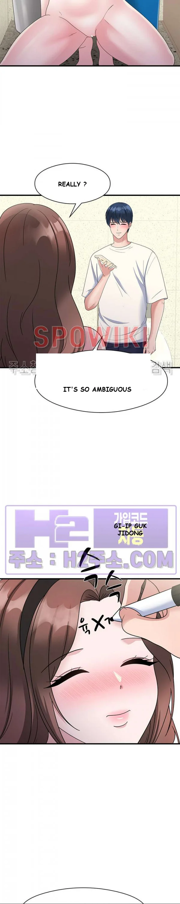 My Fathers Usb Chapter 26 - Page 3