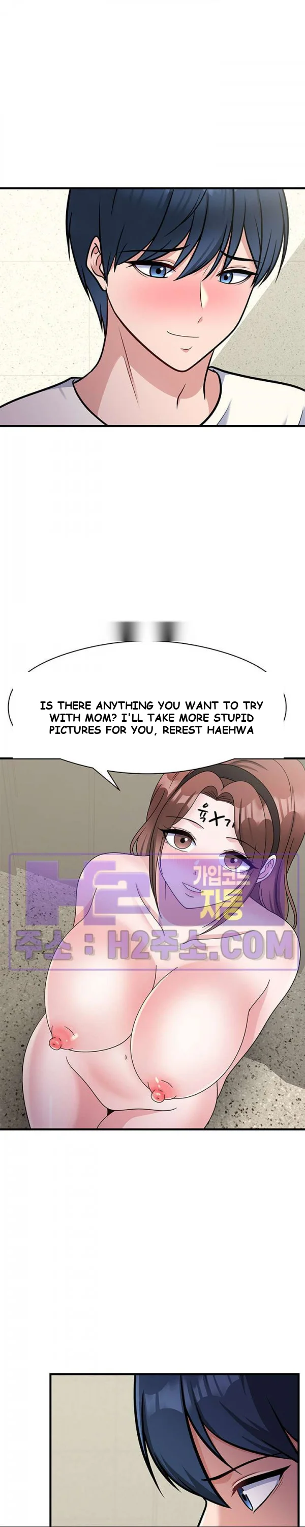 My Fathers Usb Chapter 26 - Page 7