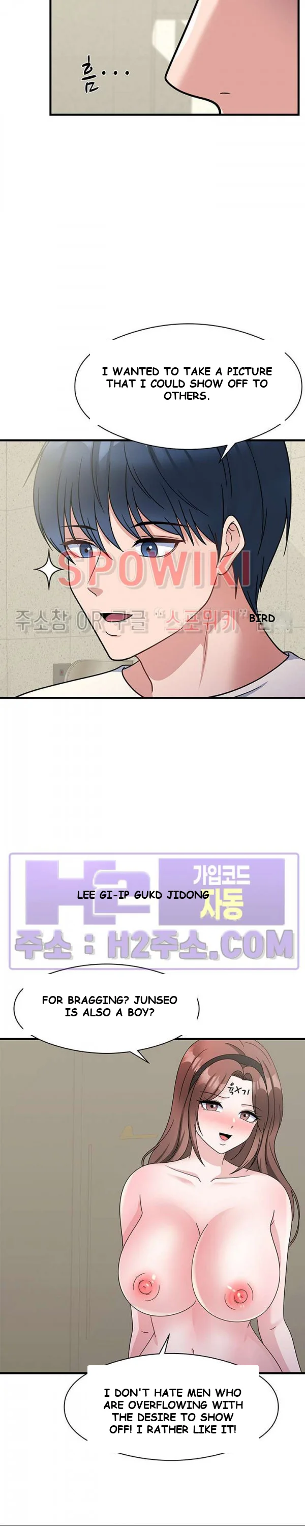 My Fathers Usb Chapter 26 - Page 8