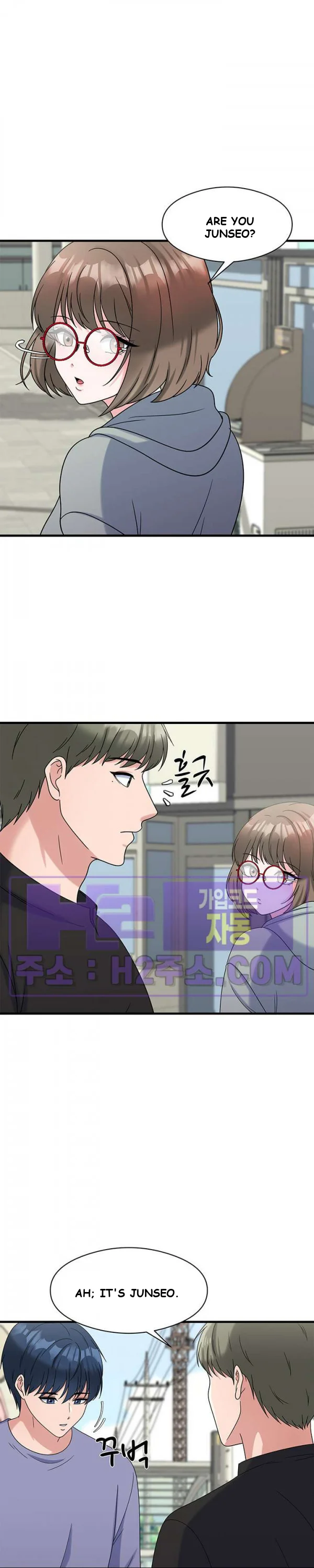 My Fathers Usb Chapter 27 - Page 11