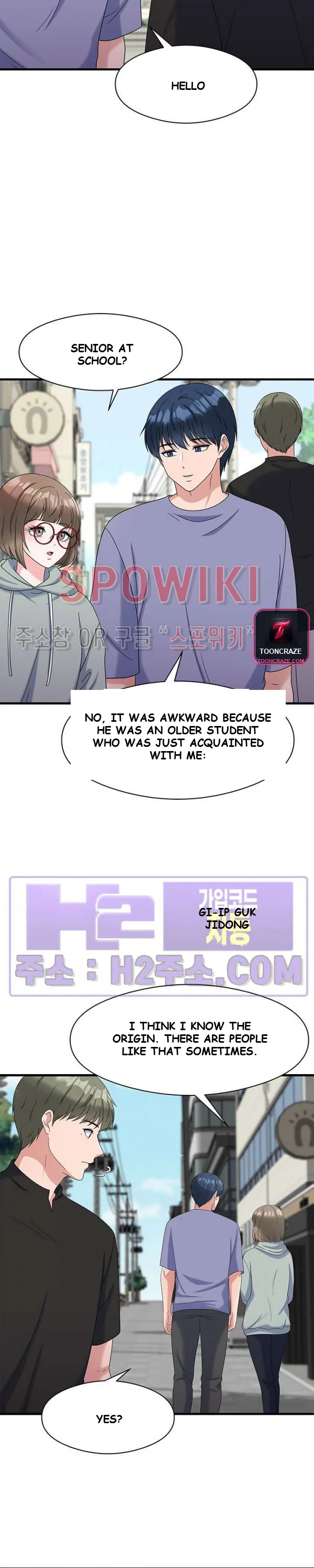 My Fathers Usb Chapter 27 - Page 12