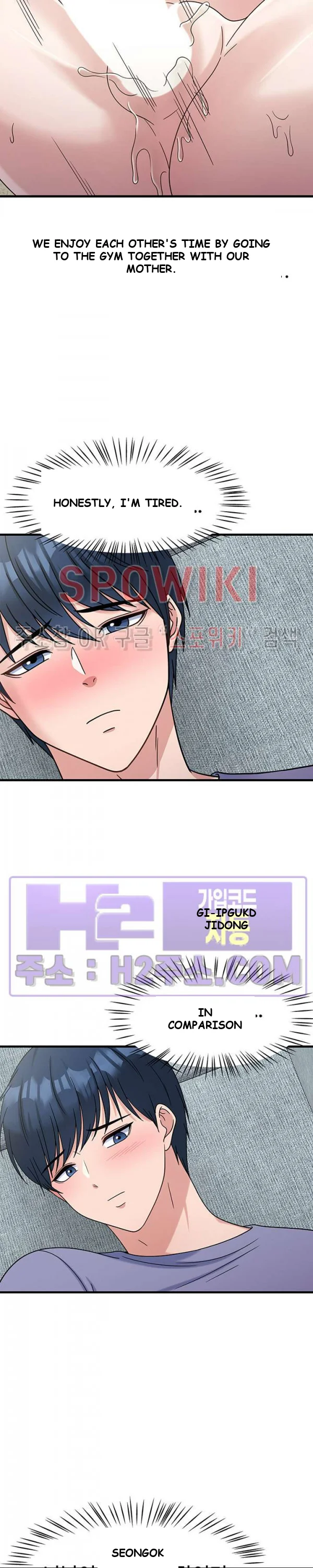 My Fathers Usb Chapter 27 - Page 16