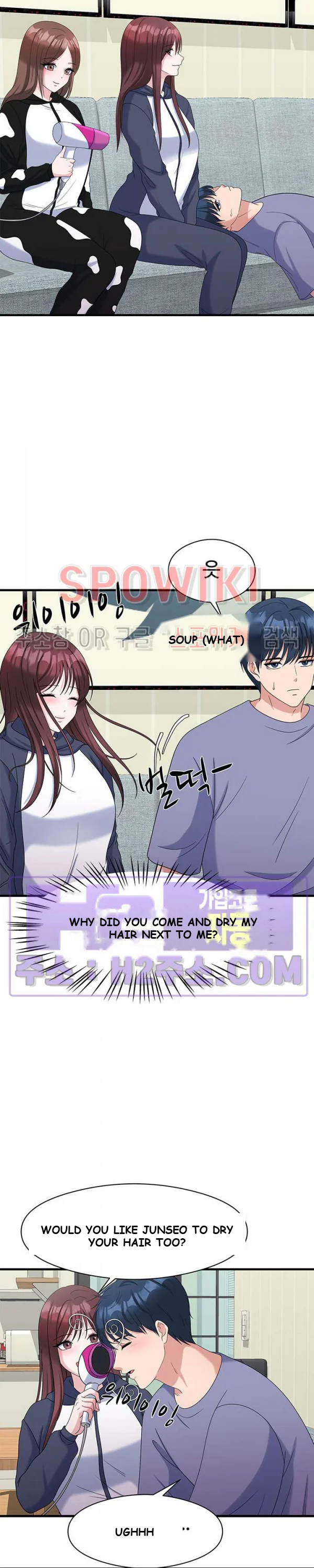My Fathers Usb Chapter 27 - Page 19