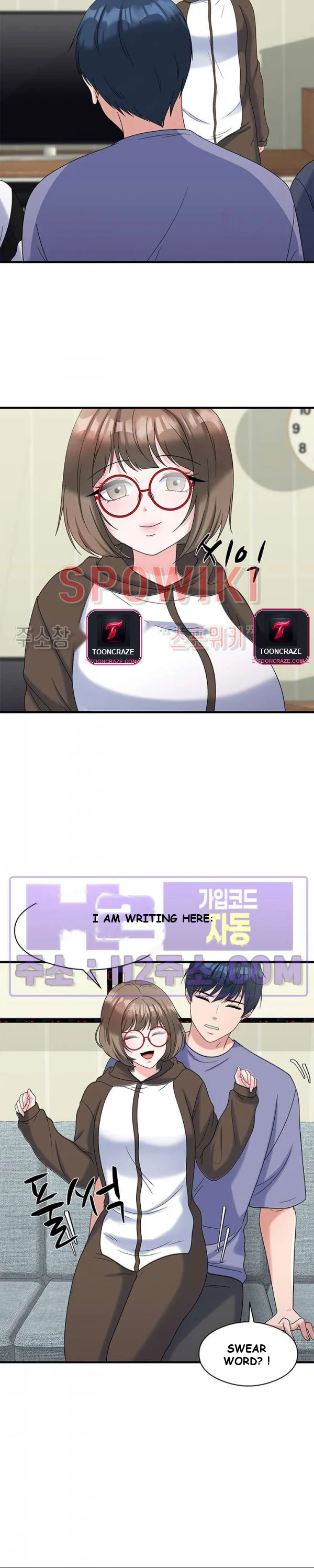 My Fathers Usb Chapter 27 - Page 21