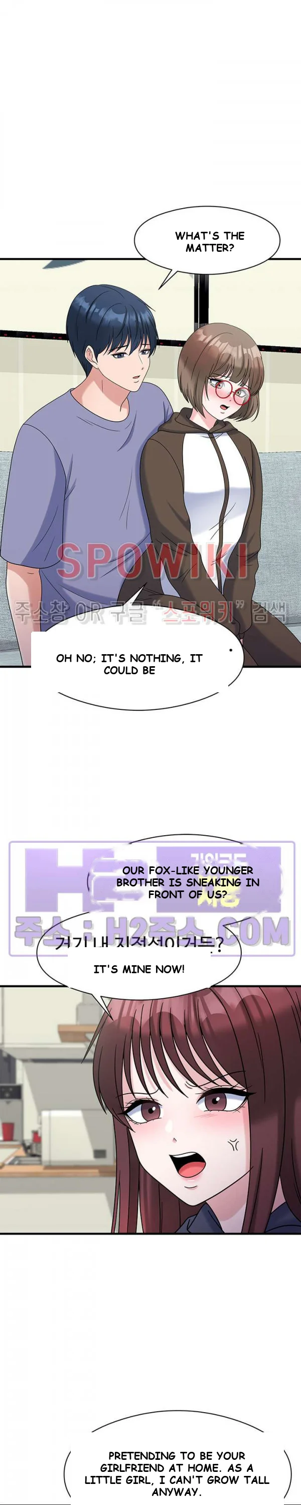 My Fathers Usb Chapter 27 - Page 23