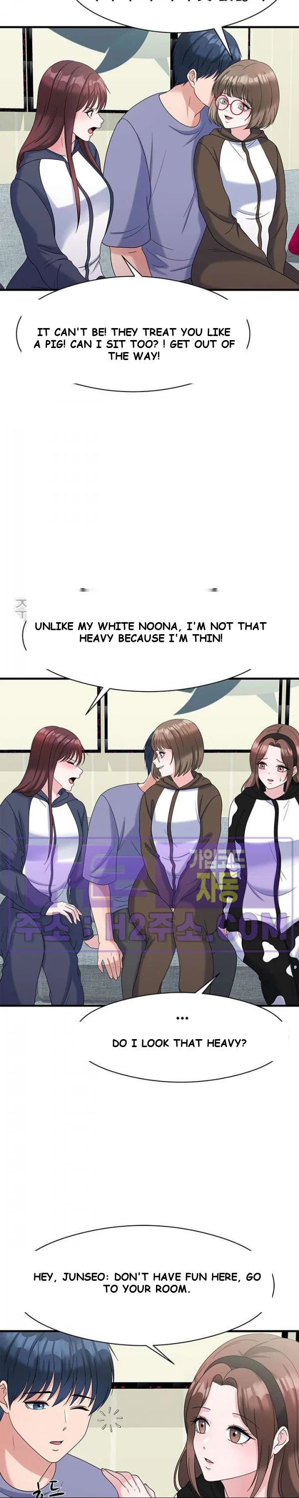 My Fathers Usb Chapter 27 - Page 24