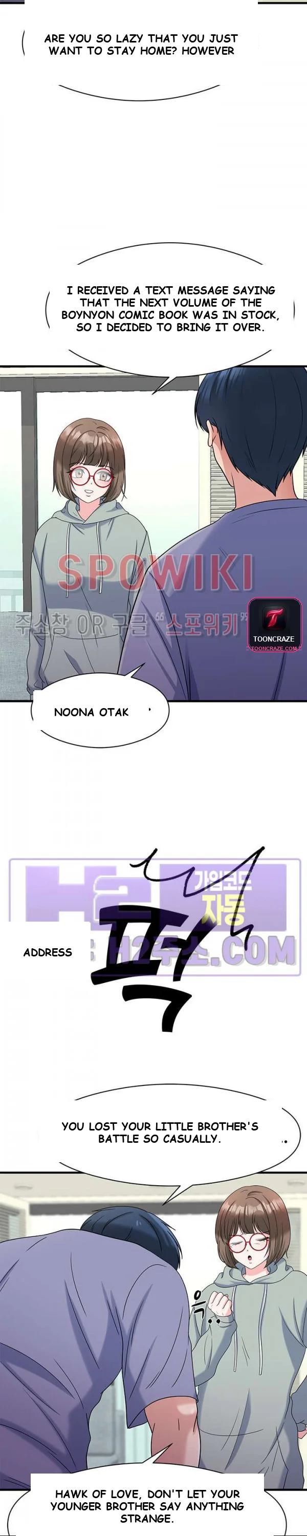My Fathers Usb Chapter 27 - Page 5
