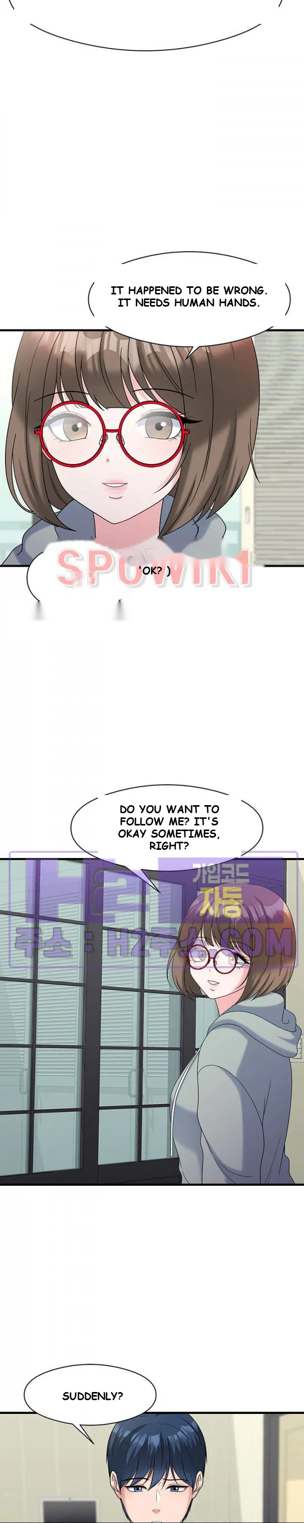 My Fathers Usb Chapter 27 - Page 6