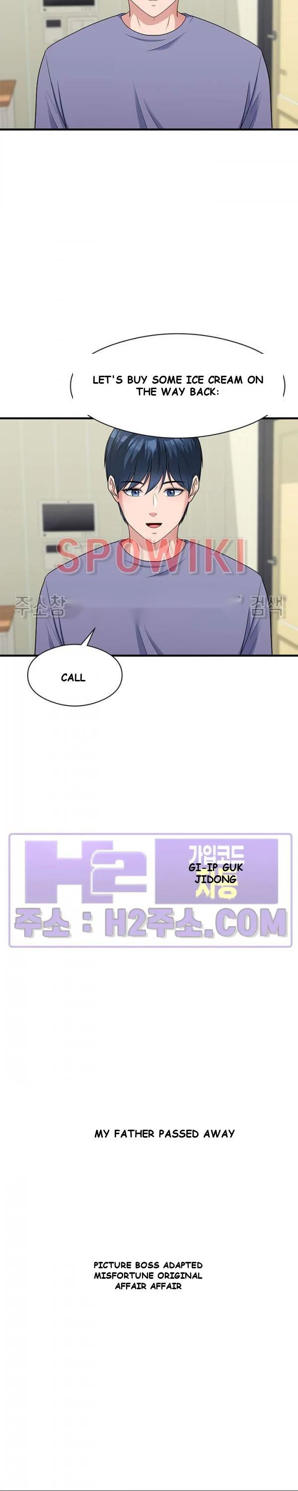 My Fathers Usb Chapter 27 - Page 7