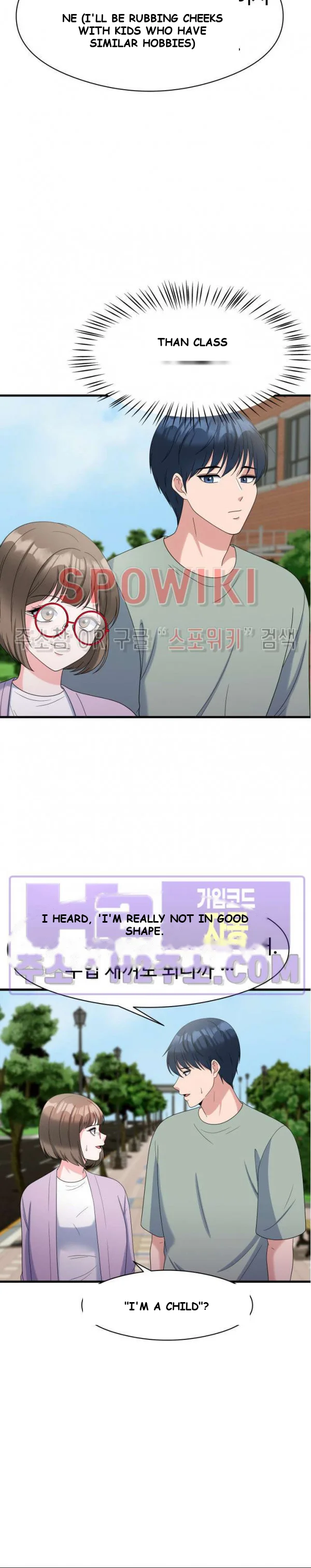 My Fathers Usb Chapter 28 - Page 11