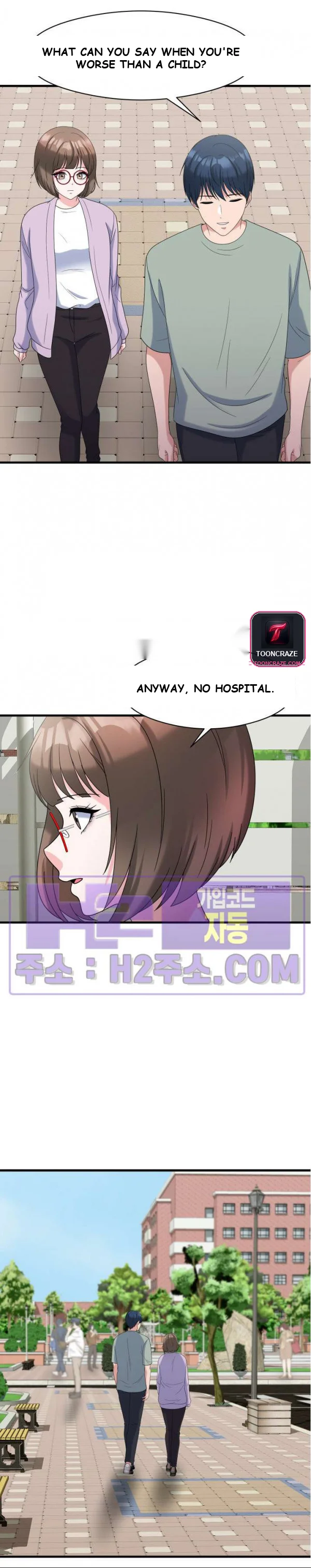 My Fathers Usb Chapter 28 - Page 12