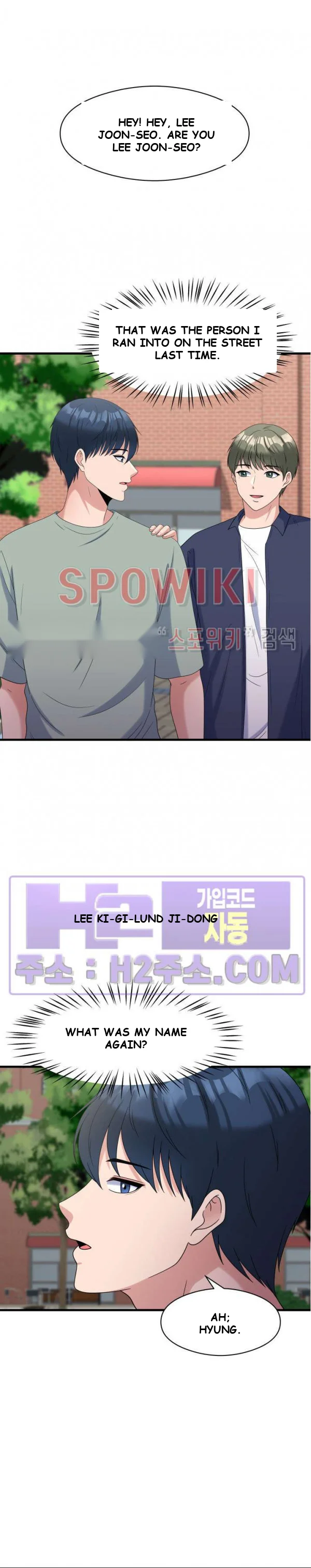My Fathers Usb Chapter 28 - Page 15