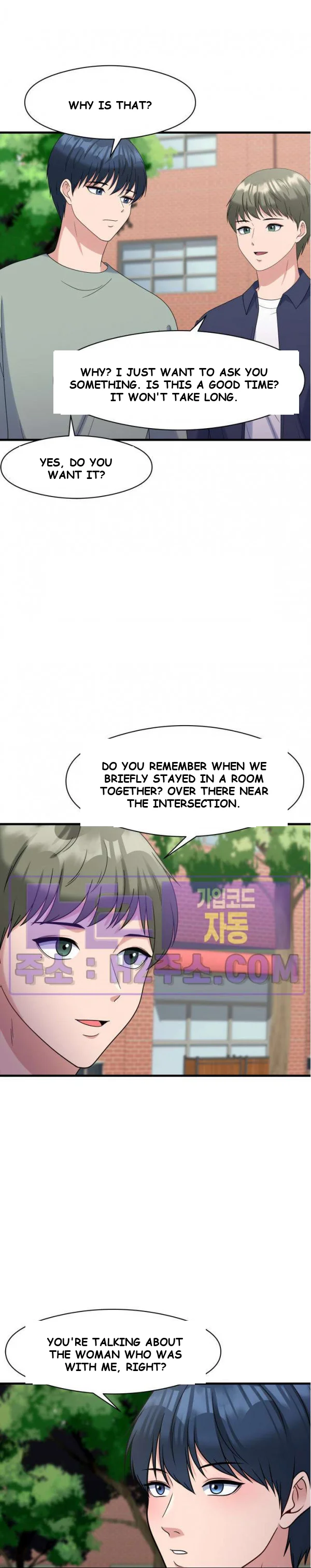 My Fathers Usb Chapter 28 - Page 16