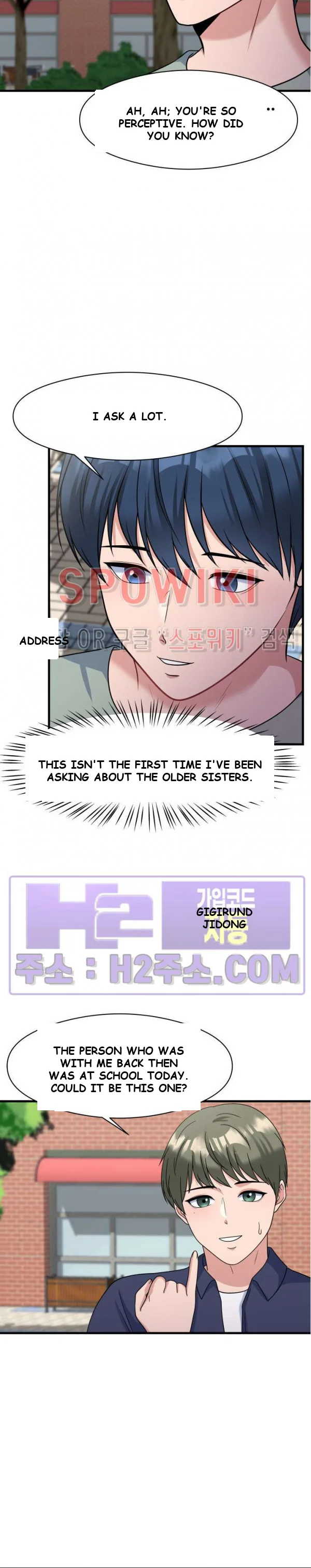 My Fathers Usb Chapter 28 - Page 17