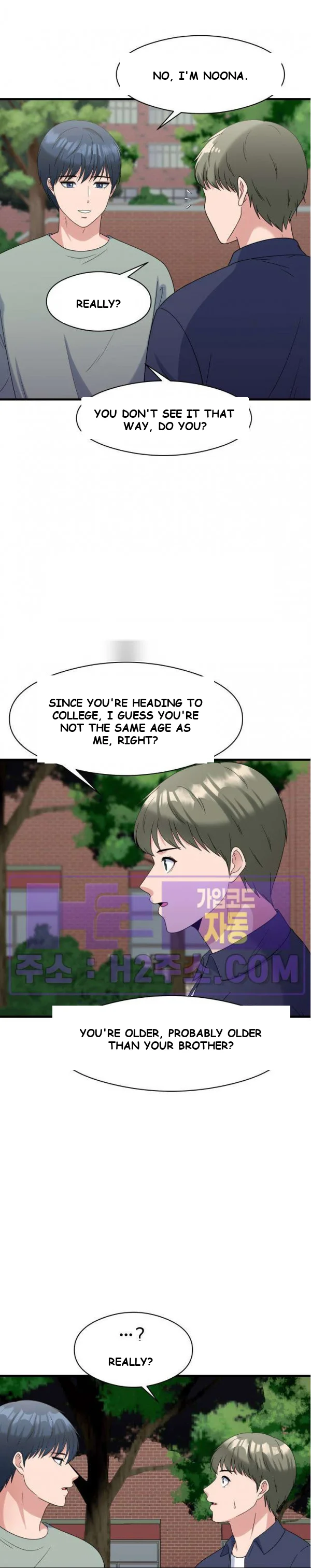 My Fathers Usb Chapter 28 - Page 18