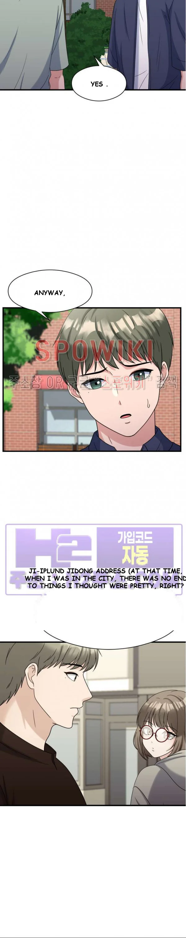 My Fathers Usb Chapter 28 - Page 19