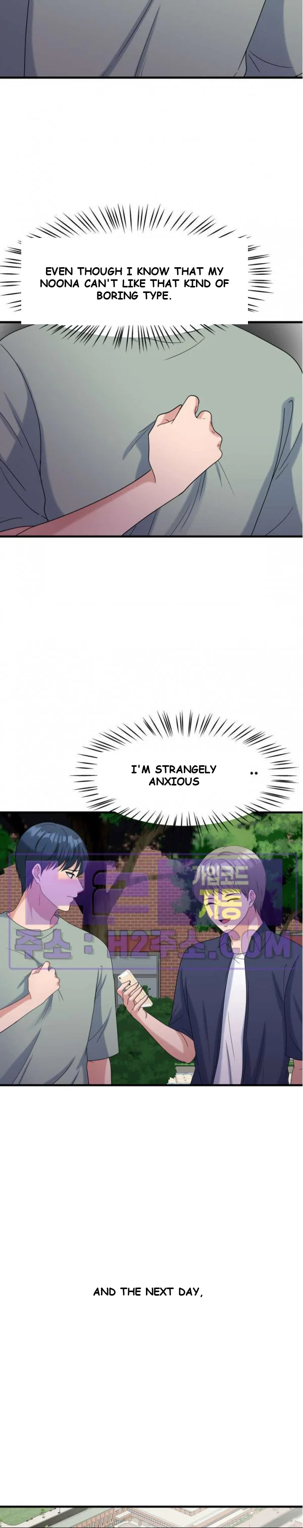 My Fathers Usb Chapter 28 - Page 25