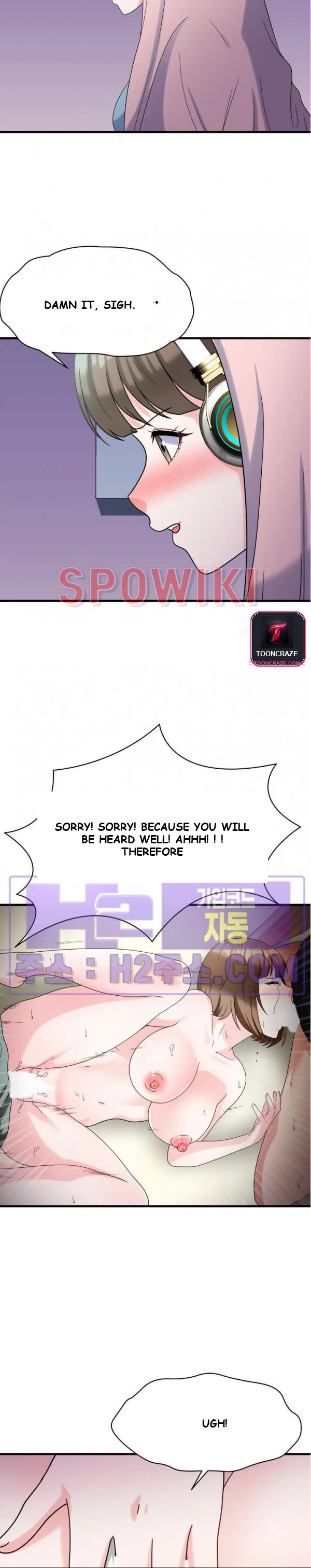 My Fathers Usb Chapter 28 - Page 3