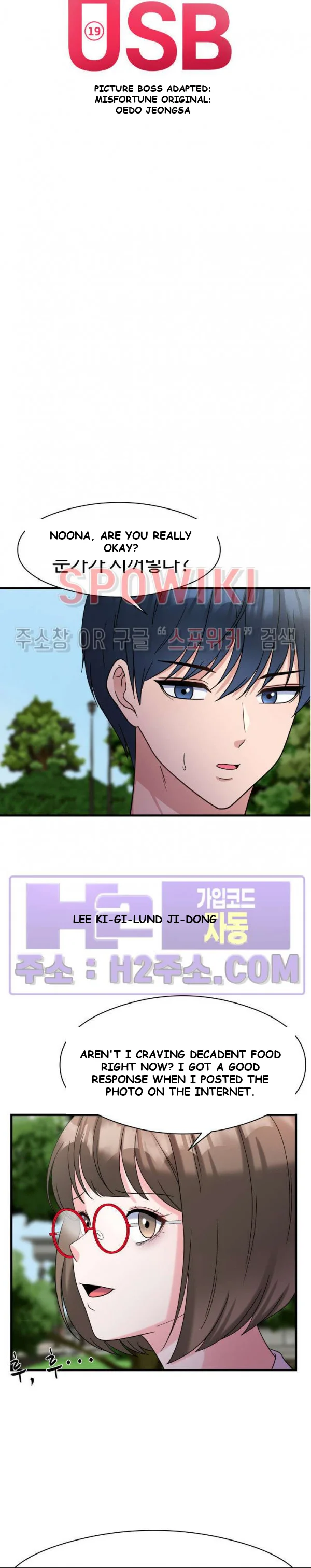 My Fathers Usb Chapter 28 - Page 9