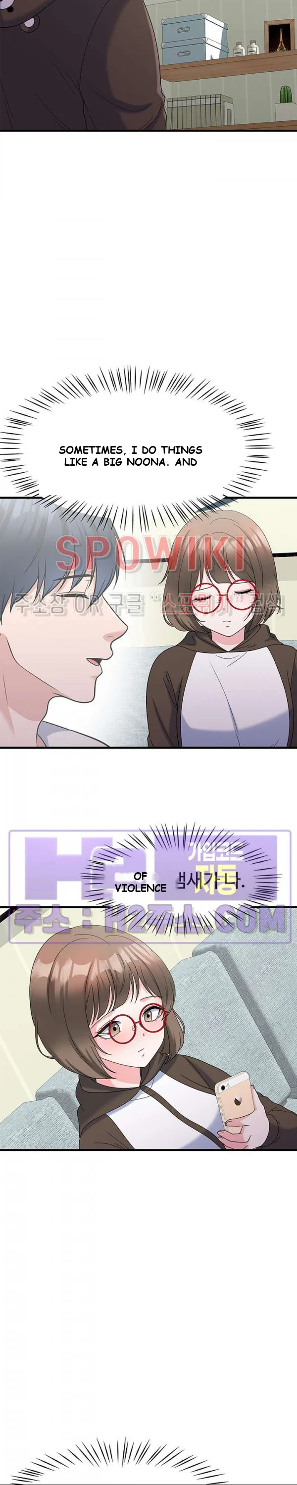 My Fathers Usb Chapter 29 - Page 10