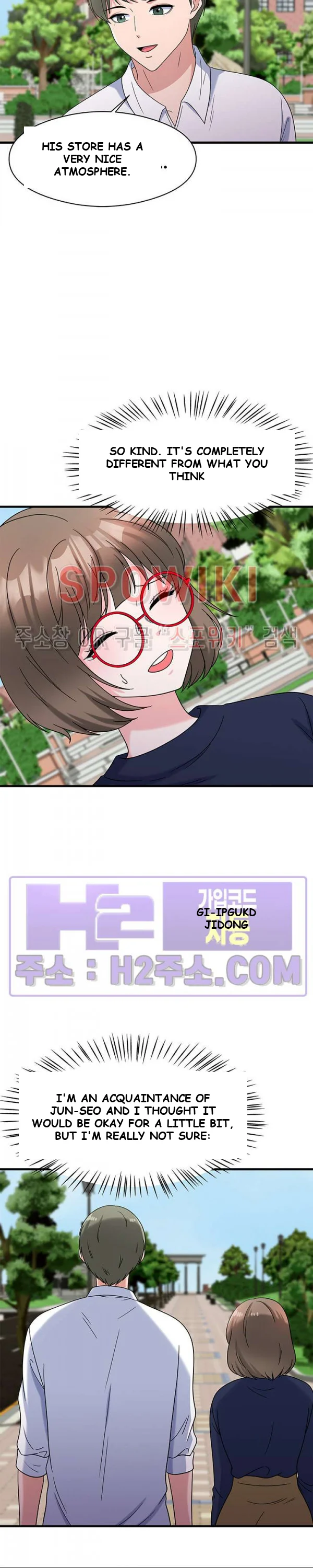 My Fathers Usb Chapter 29 - Page 14