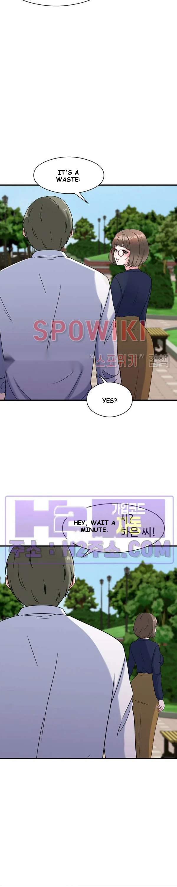 My Fathers Usb Chapter 29 - Page 17