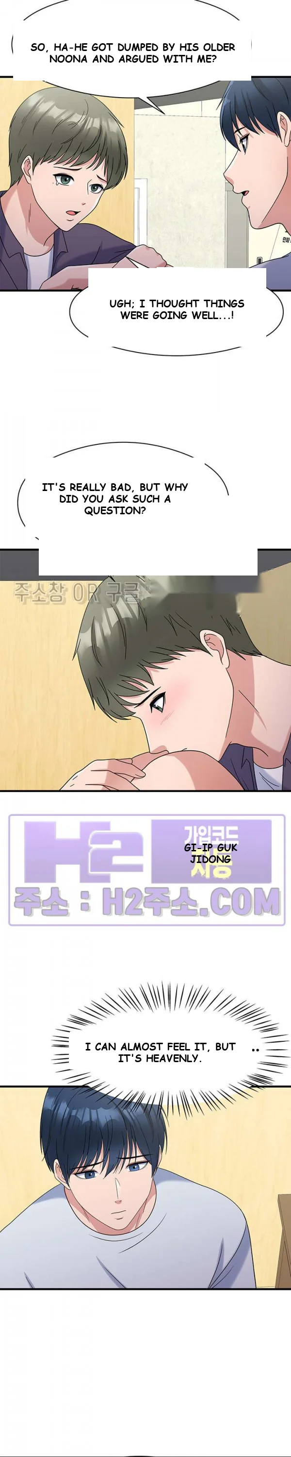 My Fathers Usb Chapter 29 - Page 19