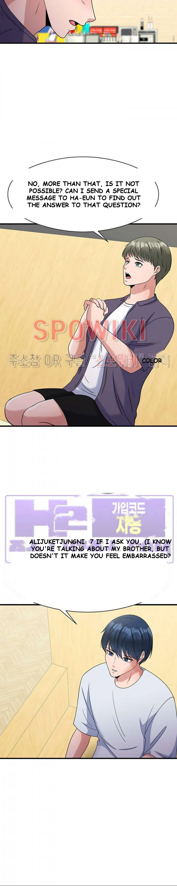 My Fathers Usb Chapter 29 - Page 21