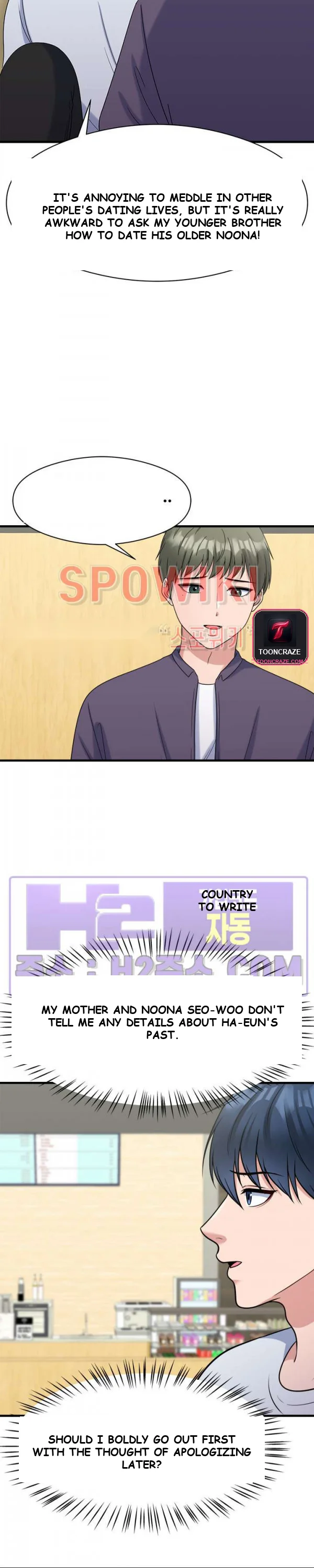 My Fathers Usb Chapter 29 - Page 25
