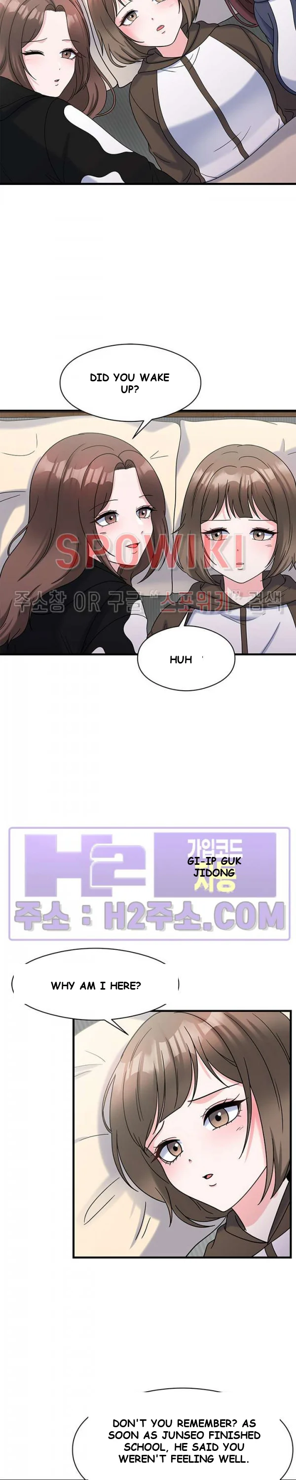 My Fathers Usb Chapter 29 - Page 3